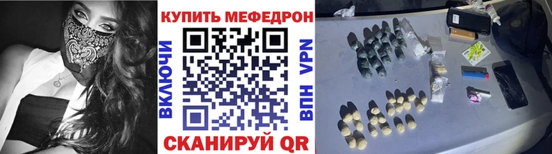 Как найти наркотики Пошехонье СОЛЬ  MDMA  COCAIN  АМФЕТАМИН 
