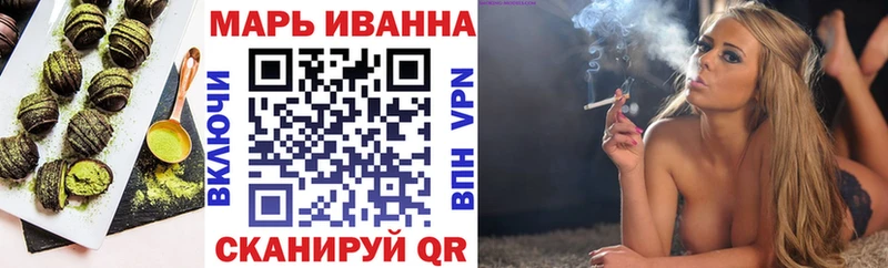 наркошоп  Пошехонье  OMG маркетплейс  Cannafood конопля 