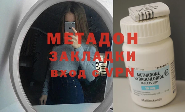 MESCALINE Алексеевка