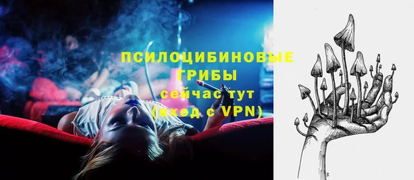гашишное масло Алексин