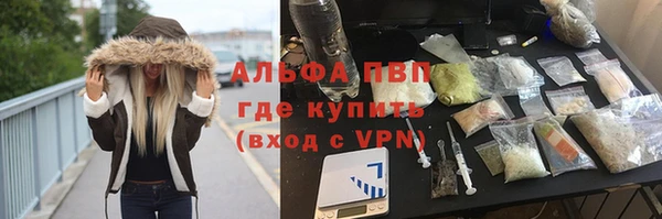 MESCALINE Алексеевка
