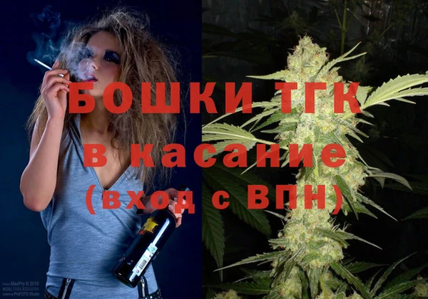 гашишное масло Алексин