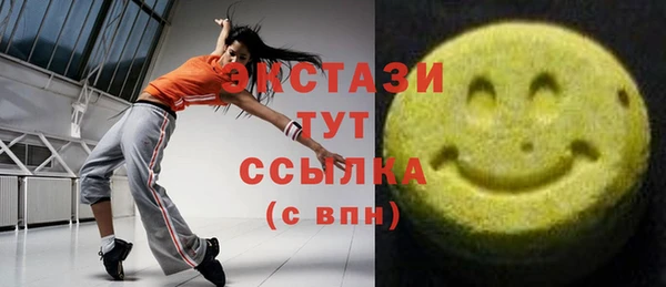 MESCALINE Алзамай
