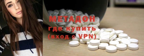MESCALINE Алзамай