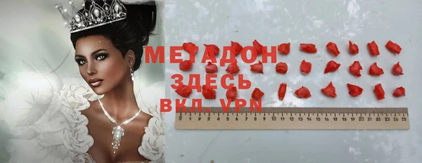 MESCALINE Алексеевка