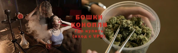 MESCALINE Алзамай