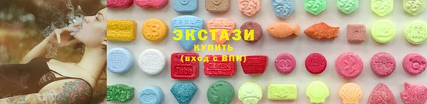 гашишное масло Алексин