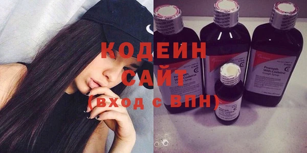 MESCALINE Алзамай