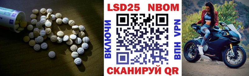 где продают наркотики  Пошехонье  shop формула  LSD-25 экстази ecstasy  kraken маркетплейс 