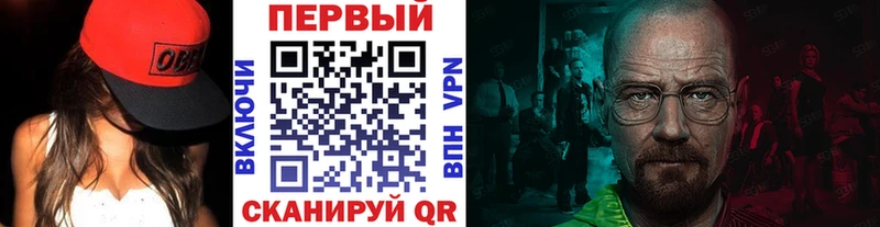 Первитин витя  Пошехонье 