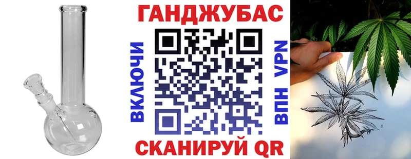 mega ССЫЛКА  Пошехонье  Марихуана AK-47 