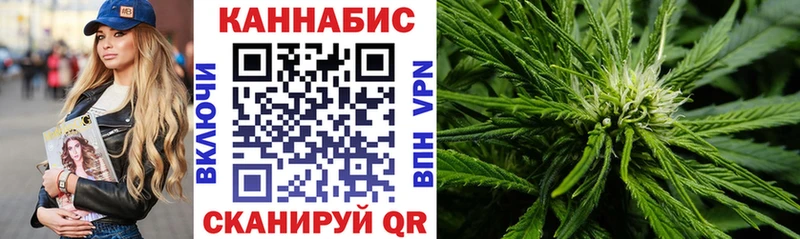 Бошки марихуана Amnesia Пошехонье